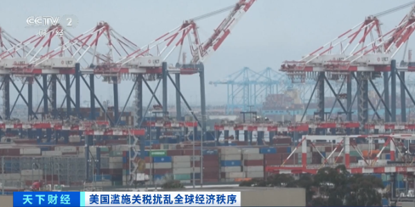 配资炒股导航 “价格暴涨100%”！停止发货！美国正式终止对中国小额包裹免税政策！